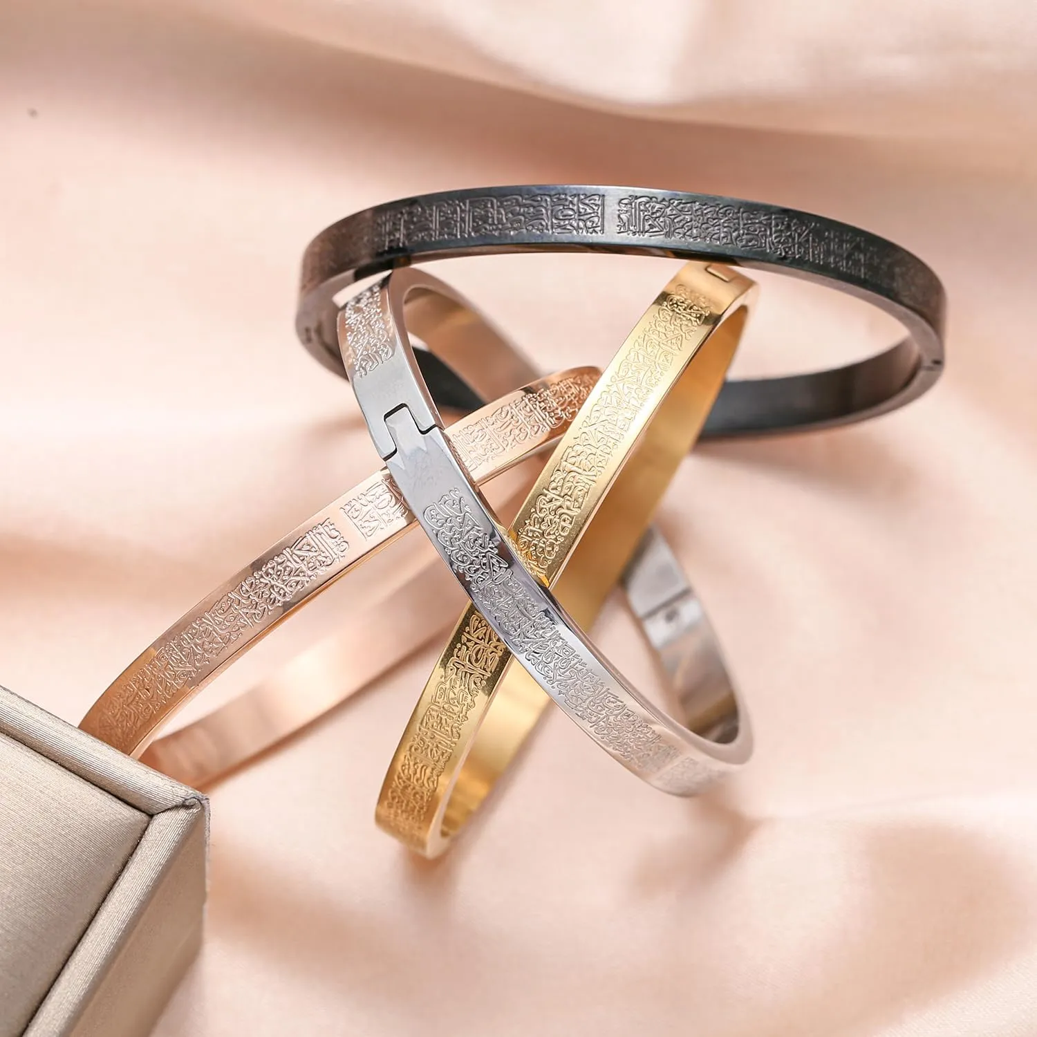 Arabic Islamic Bracelet Cuff bracelets for women Islamic Jewelry Gifts for Women Allah Gold Bangles Bracelets Ayatul Kursi Arabic Cuff Bracelet for Women Men Islam Eid Ramadan New Year Gifts