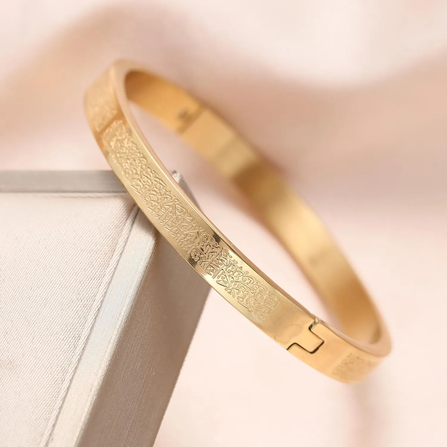 Arabic Islamic Bracelet Cuff bracelets for women Islamic Jewelry Gifts for Women Allah Gold Bangles Bracelets Ayatul Kursi Arabic Cuff Bracelet for Women Men Islam Eid Ramadan New Year Gifts