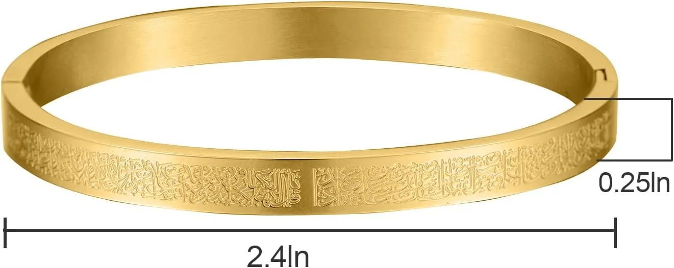 Arabic Islamic Bracelet Cuff bracelets for women Islamic Jewelry Gifts for Women Allah Gold Bangles Bracelets Ayatul Kursi Arabic Cuff Bracelet for Women Men Islam Eid Ramadan New Year Gifts