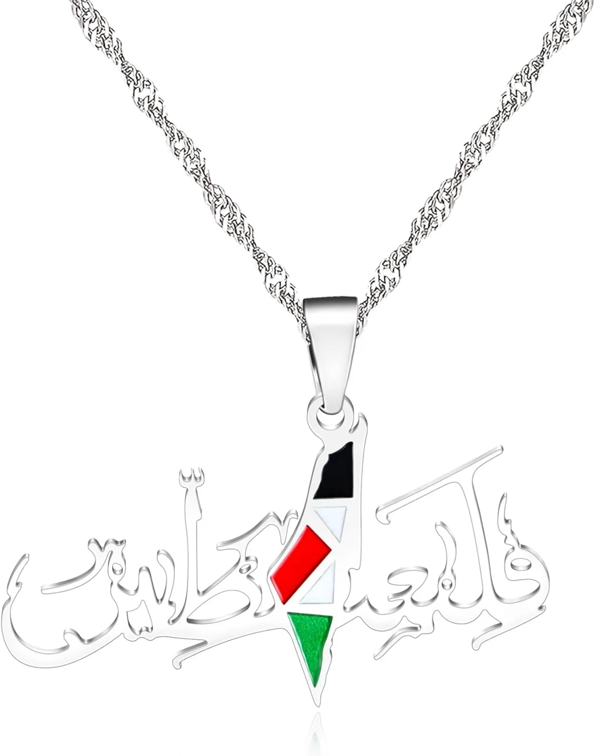 Arabic Palestine Flag Colors Design Necklaces | Stainless Steel Enamel Necklace for Women and Men | Initial Jerusalem Theme Pendant Jewelry | Y5135