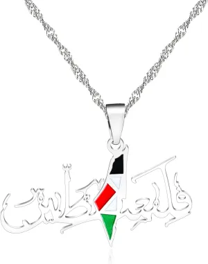 Arabic Palestine Flag Colors Design Necklaces | Stainless Steel Enamel Necklace for Women and Men | Initial Jerusalem Theme Pendant Jewelry | Y5135