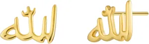 Bolenvi Gold Allah Stud Earrings, 14K Gold Over Sterling Silver Back Posts, Faith-Inspired Design, Classic Everyday Studs, Trendy Muslim Earrings for Women, Subtle Islamic Religious Expression