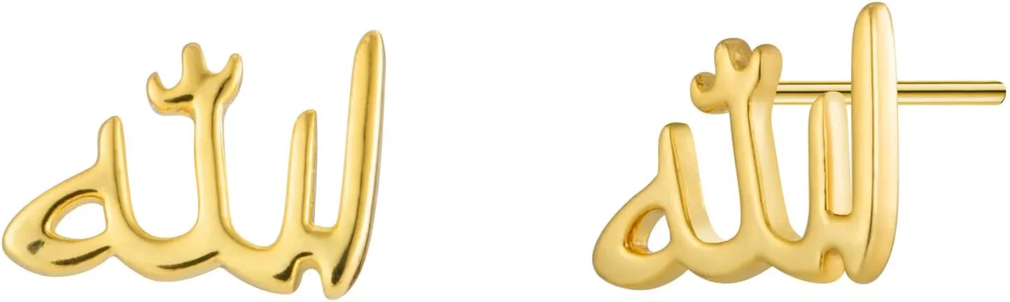 Bolenvi Gold Allah Stud Earrings, 14K Gold Over Sterling Silver Back Posts, Faith-Inspired Design, Classic Everyday Studs, Trendy Muslim Earrings for Women, Subtle Islamic Religious Expression