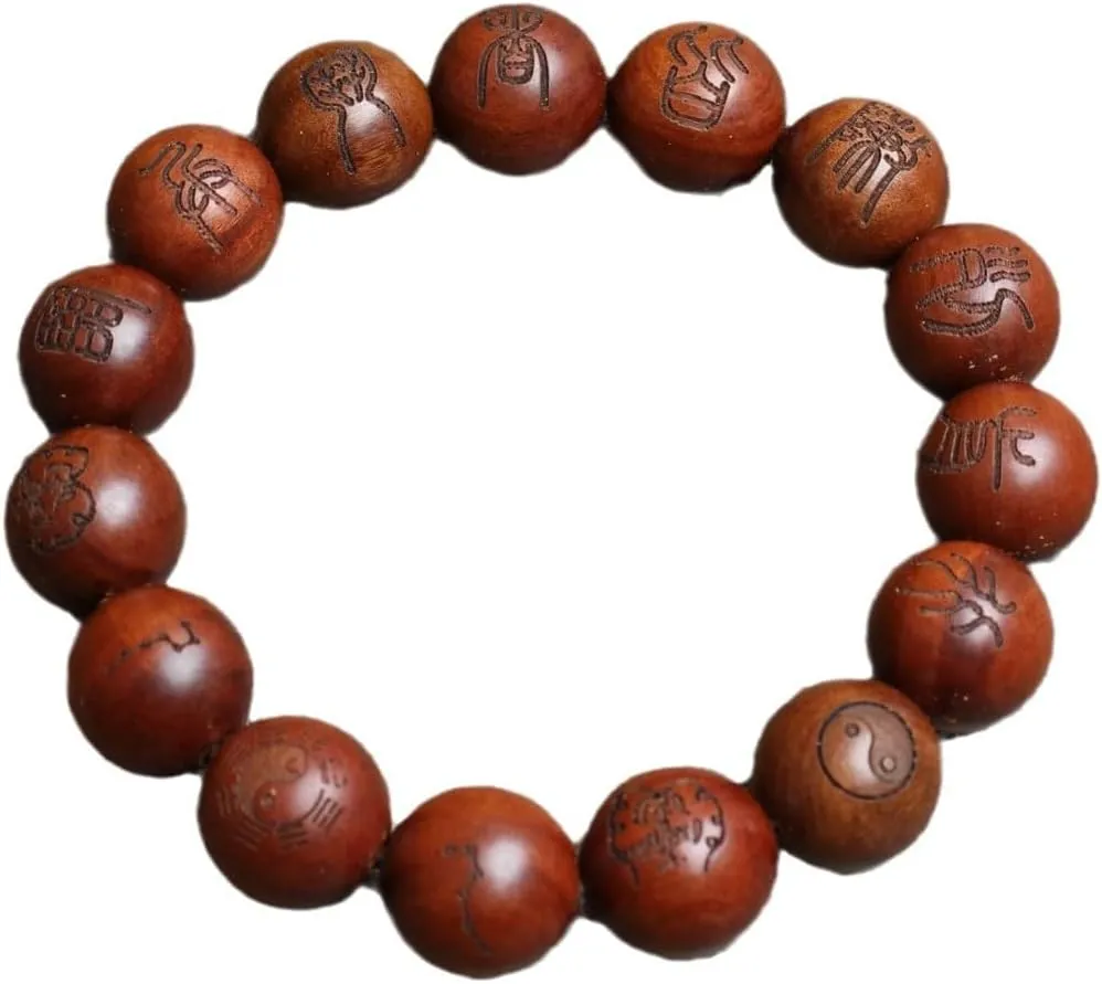 Hand-Inlaid Jujube Wood Scripture Bracelet  Yin-Yang Om Carved Buddhist Meditation Beads with Sacred Symbols, Natural Earth Tone Jewelry for Spiritual Protection & Mindfulness.