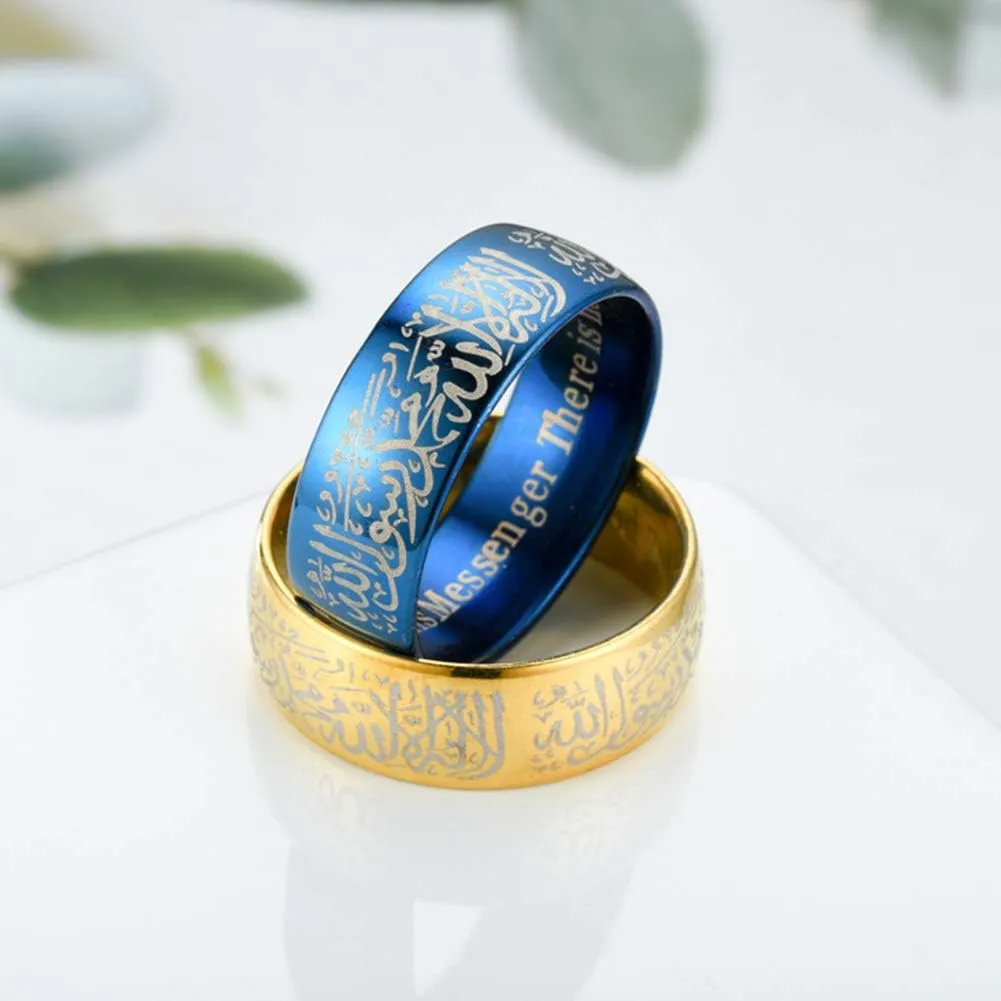 Unisex's Stainless Steel Shahada Allah Ring,Arabic Islamic Moslem Religious Muslim Jewelry