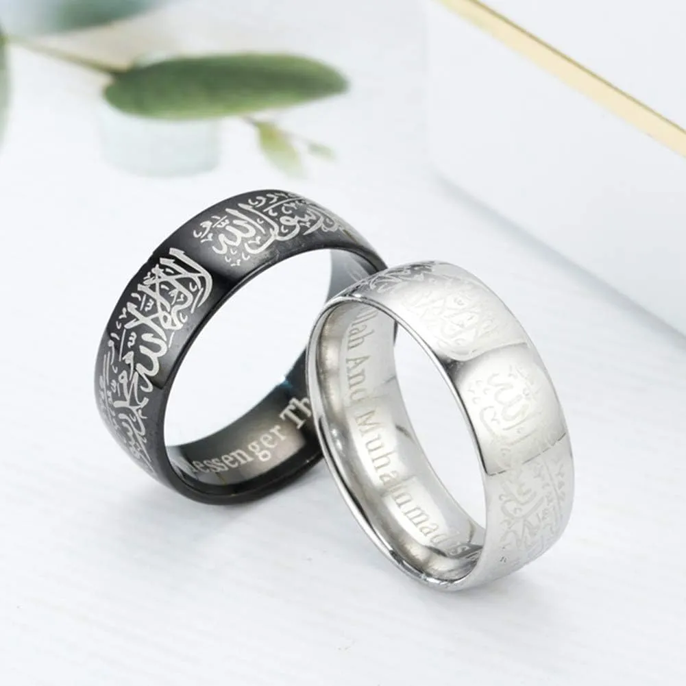 Unisex's Stainless Steel Shahada Allah Ring,Arabic Islamic Moslem Religious Muslim Jewelry