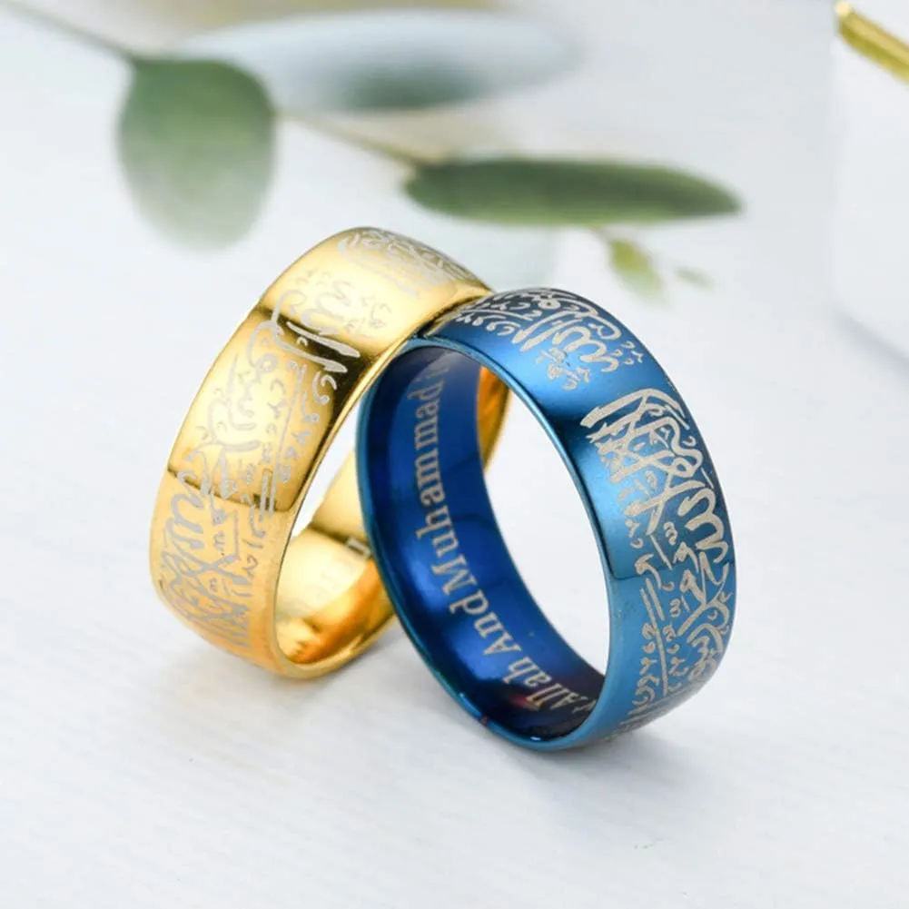 Unisex's Stainless Steel Shahada Allah Ring,Arabic Islamic Moslem Religious Muslim Jewelry